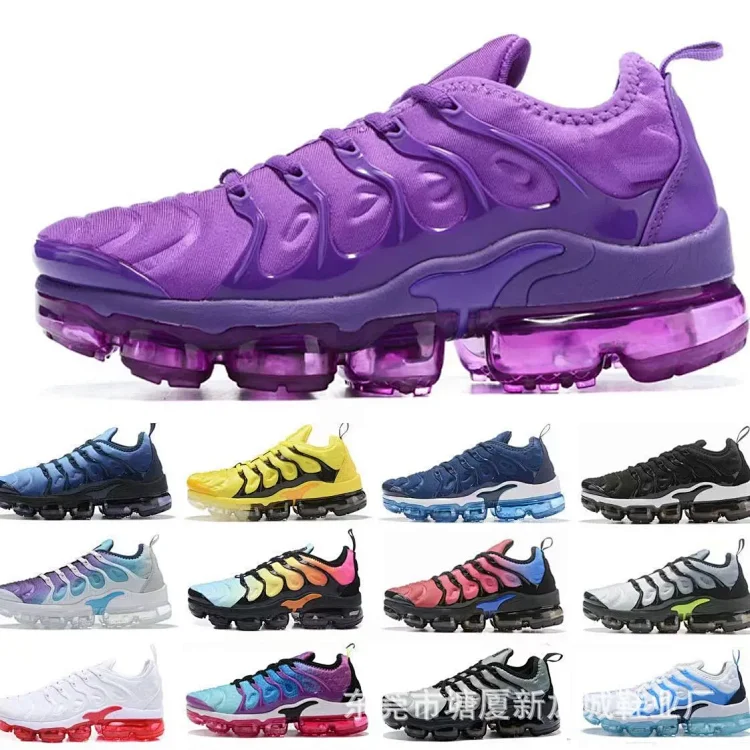 Putian TN2 Unisex Air Cushion Running