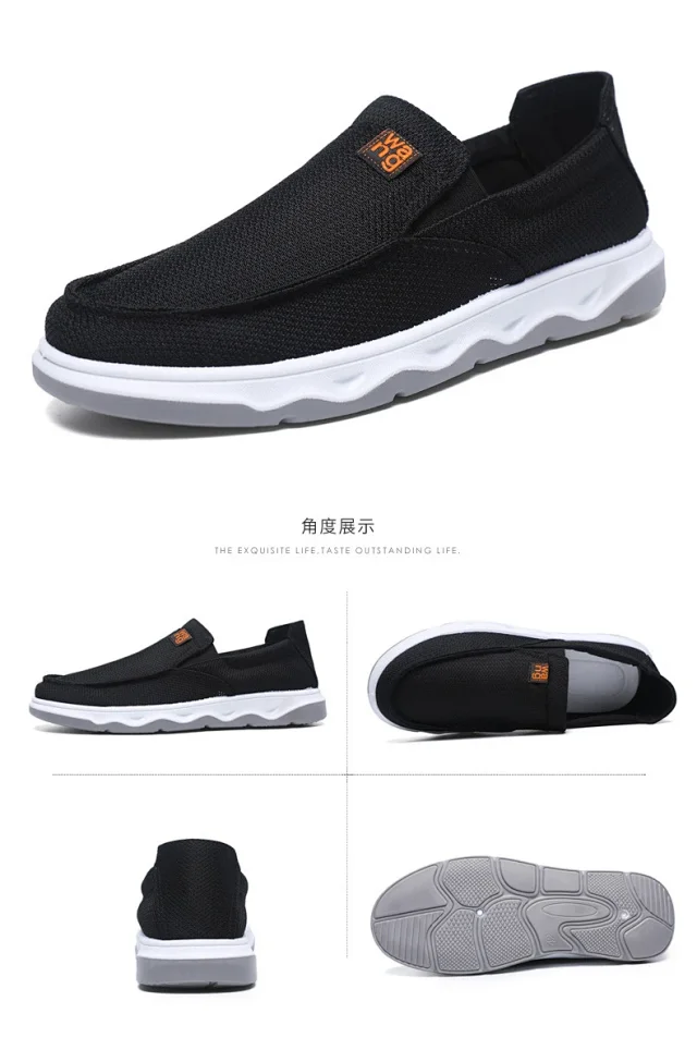 Men's Old Beijing Mesh Cloth Shoes Detail