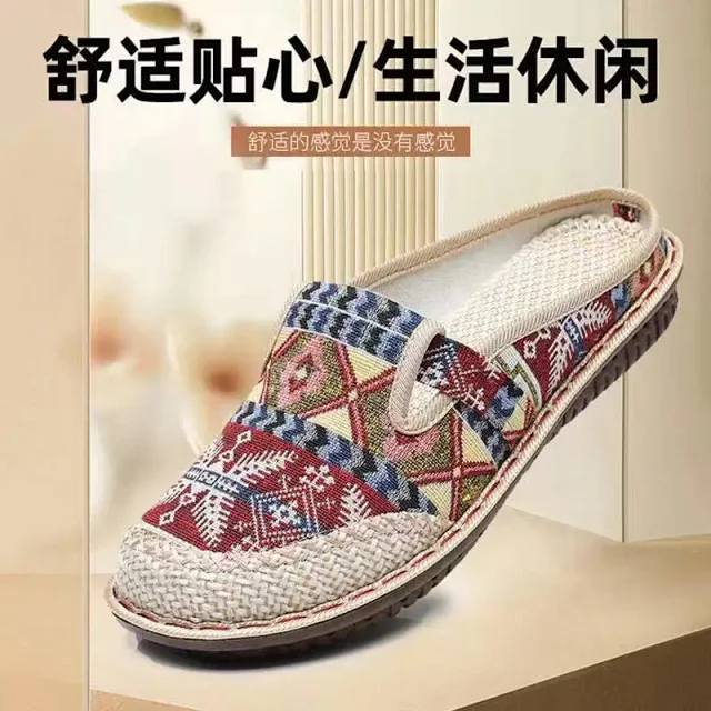 Breathable Slip-on Canvas Espadrilles Dropshipping Detail