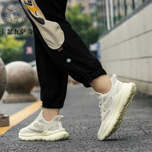 Unisex Breathable Mesh Platform Sneakers Detail