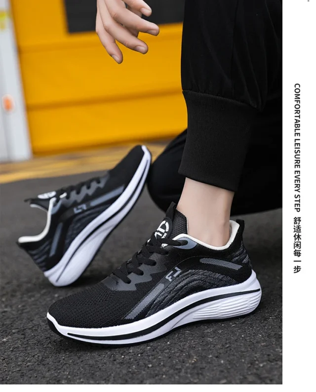 Men's Breathable Lift Knit Walking Shoes Detail