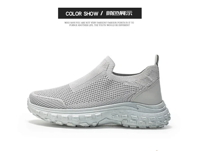 Men's Spring Slip-On Mesh Platform Shoes Detail