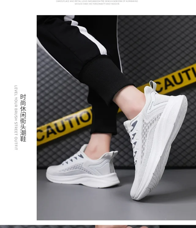 Men's Flyknit Breathable Casual Sneakers Detail