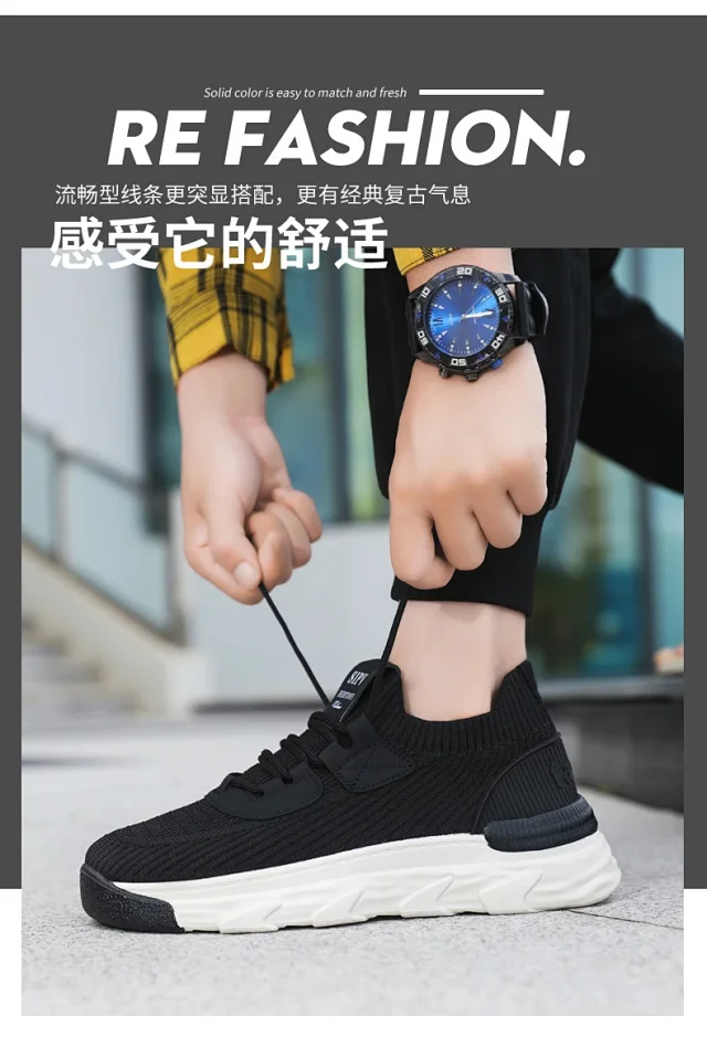 Men's 2025 Fall Breathable Ultralight Casual Sneakers Detail