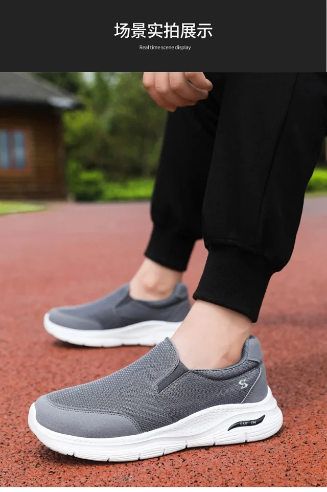 Men's Slip-On Mesh Casual Walking Shoes Detail