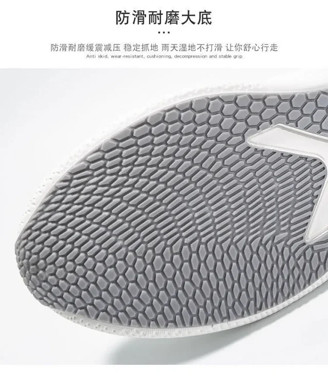 New Men's Korean Yeezy Flyknit Sneakers Detail
