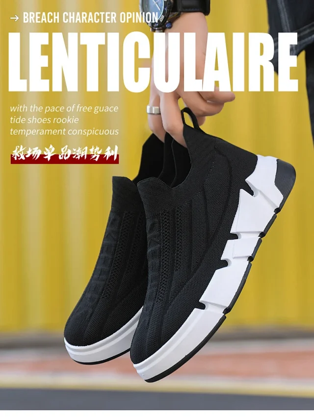 Men's Breathable Knit Slip-On Chunky Dad Shoes Detail