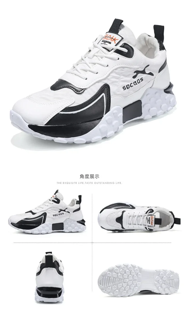 Trendy Men's Chunky Sneakers Spring 2025 Detail