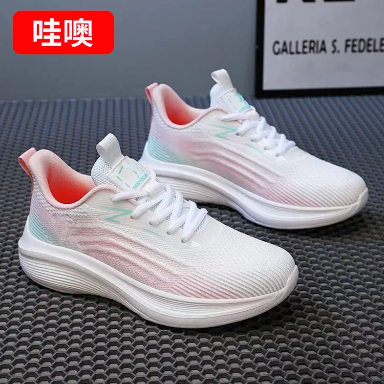 Women's Lightweight Mesh Running Shoes Anti-Slip