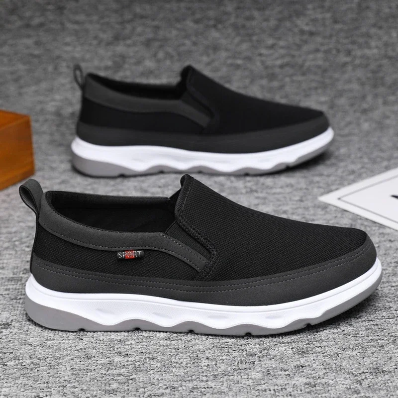 Men's Old Beijing Slip-On Walking Shoes