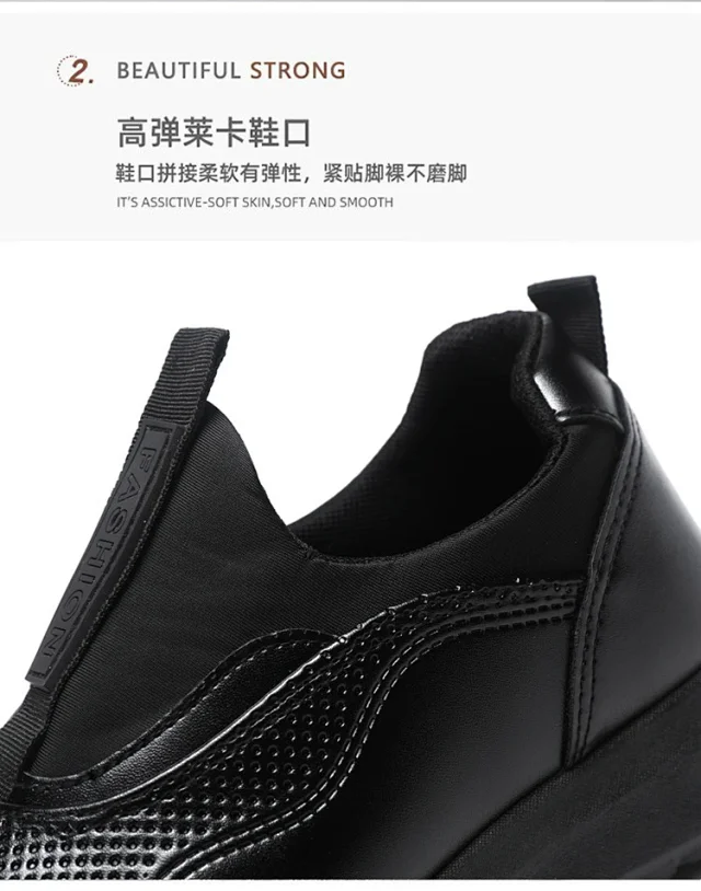 Men's Fall 2025 Slip-On Sneakers Detail