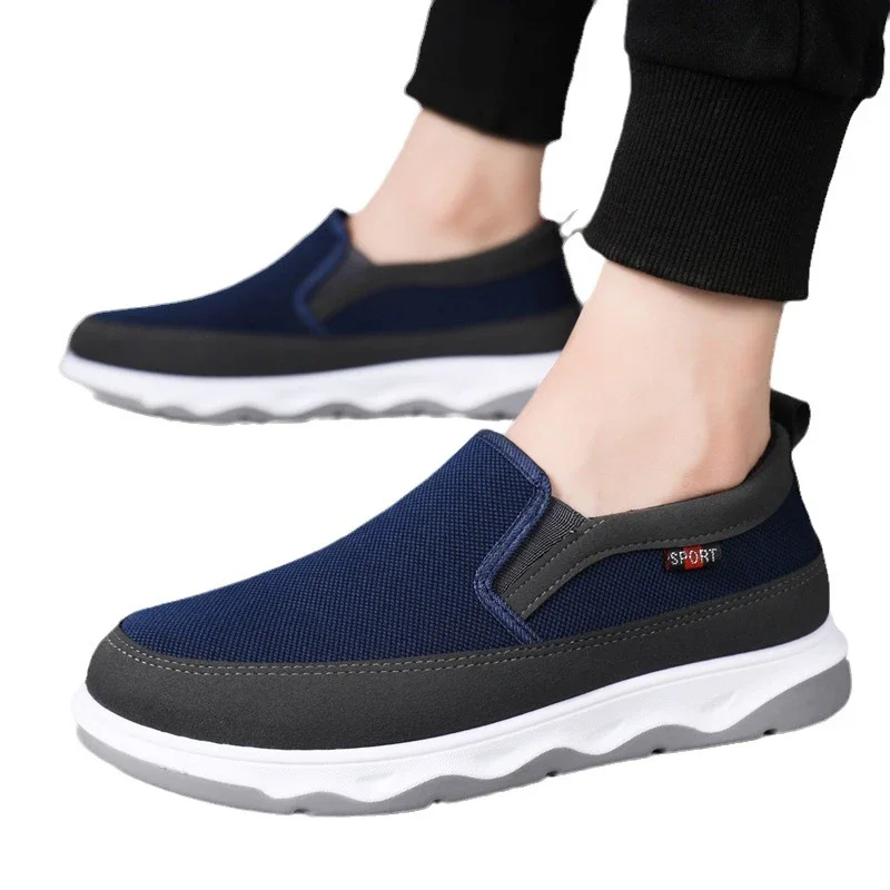 Men's Old Beijing Slip-On Walking Shoes