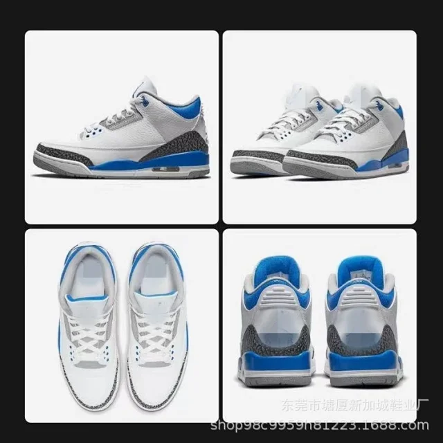 Putian AJ3 White Cement Fujiwara High Top Detail