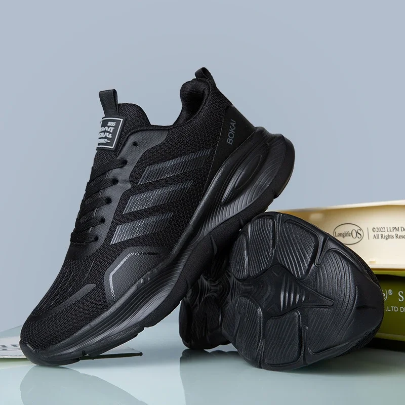 2025 Winter Unisex Mesh Running Shoes