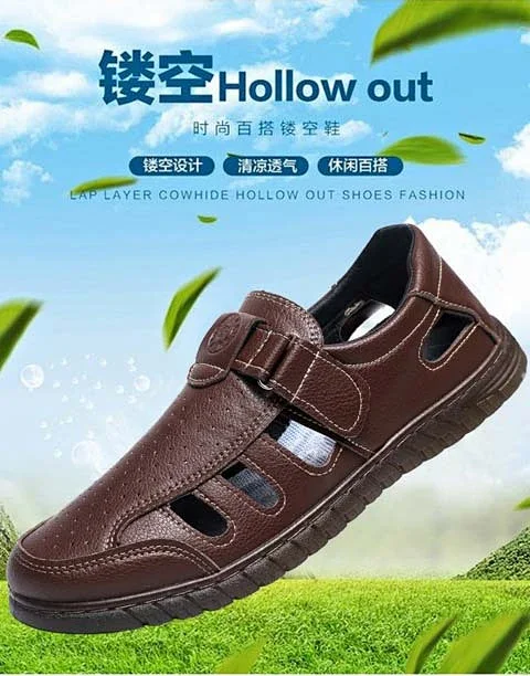 Men's Leather Breathable Dad Sandals Flex Sole Detail