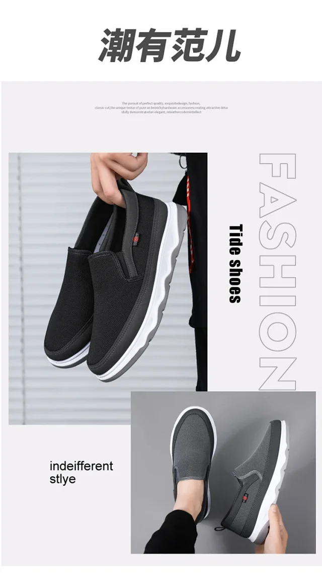 Men's Old Beijing Slip-On Walking Shoes Detail