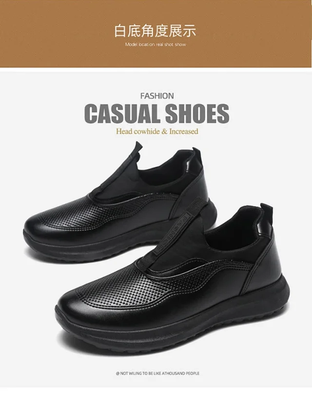 Men's Fall 2025 Slip-On Sneakers Detail