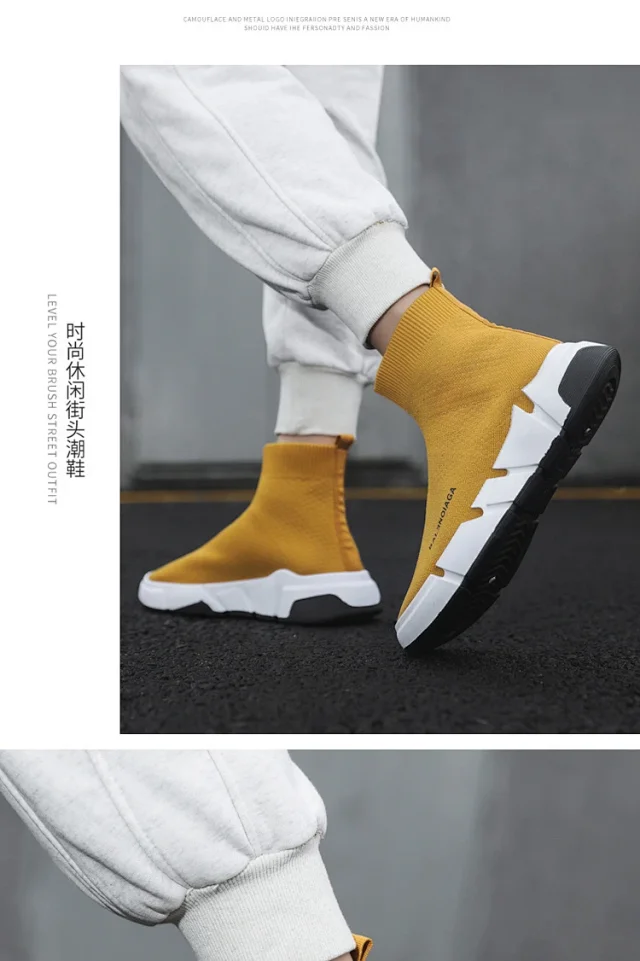Men's '23 Running Sock Shoes Stylish Detail