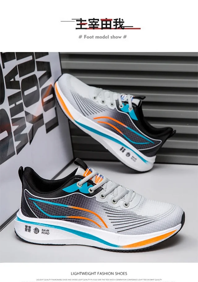 Unisex Trendy New Lightweight Running Shoes Detail