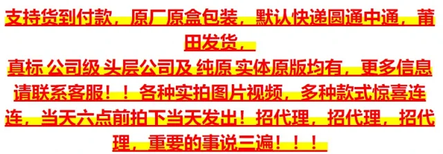 Putian Original AJ4 AF1 Zen Collaboration Detail