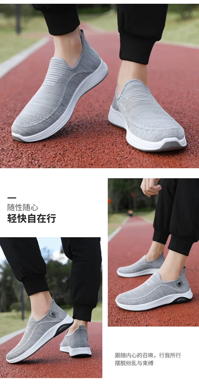 Men's Breathable Knit Canvas Low-Top Athletic Shoes Detail
