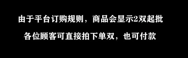 Putian Original AJ4 AF1 Zen Collaboration Detail