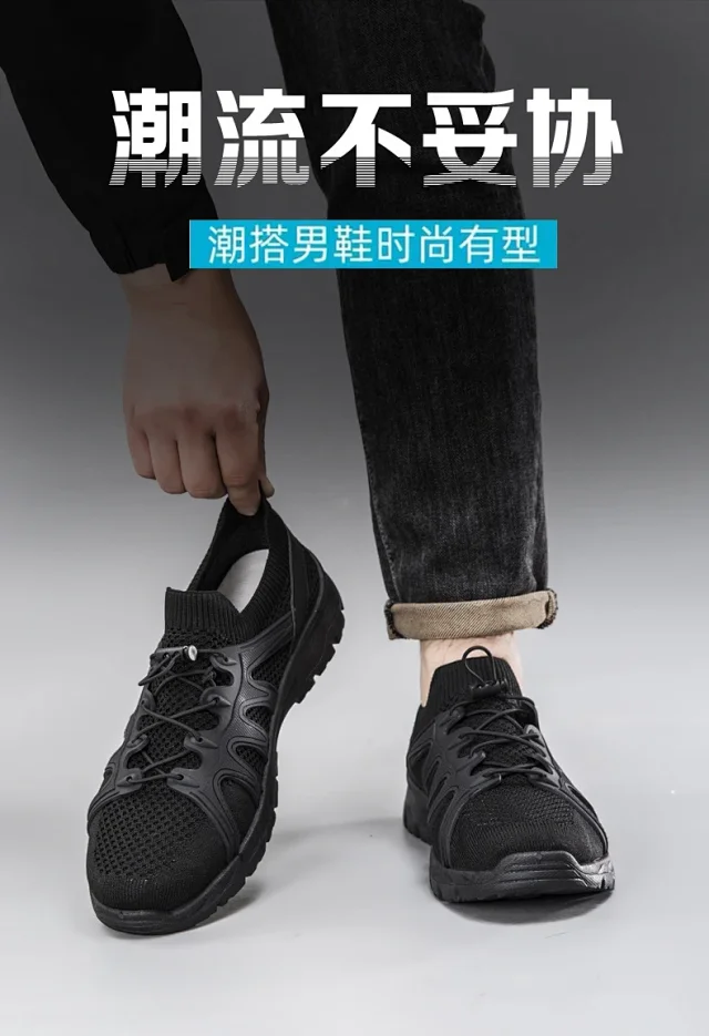 Men's 2025 Spring Flyknit Walking Shoes Detail