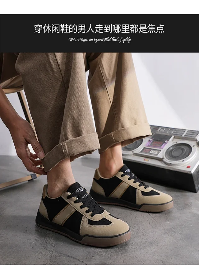 Men's Spring Casual Retro White Sneakers Detail