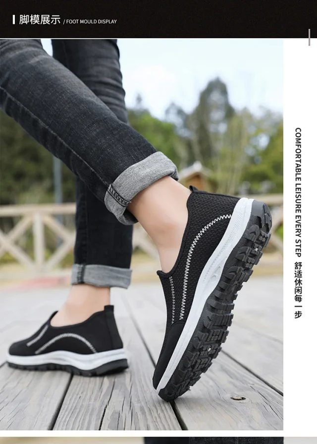 Men's Breathable Slip-On Sneakers Spring 2025 Detail