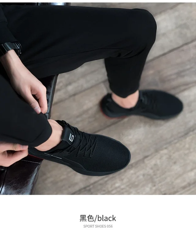 Men's 2025 Breathable Dad Shoes Detail
