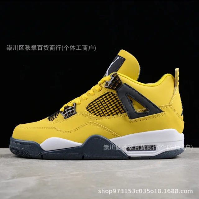 Putian Original AJ4 AF1 Zen Collaboration Detail