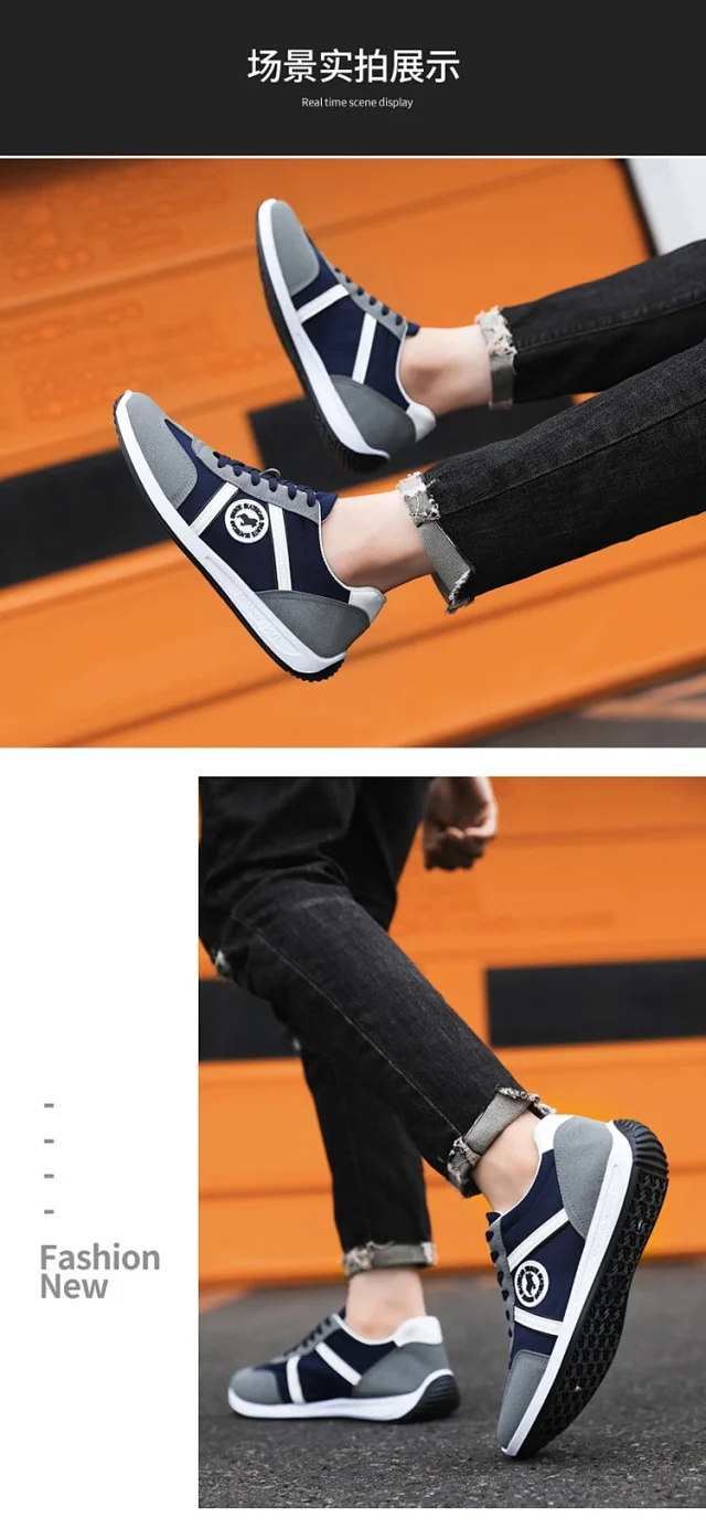 Men's Breathable Slip-On Forrest Gump Sneakers Detail