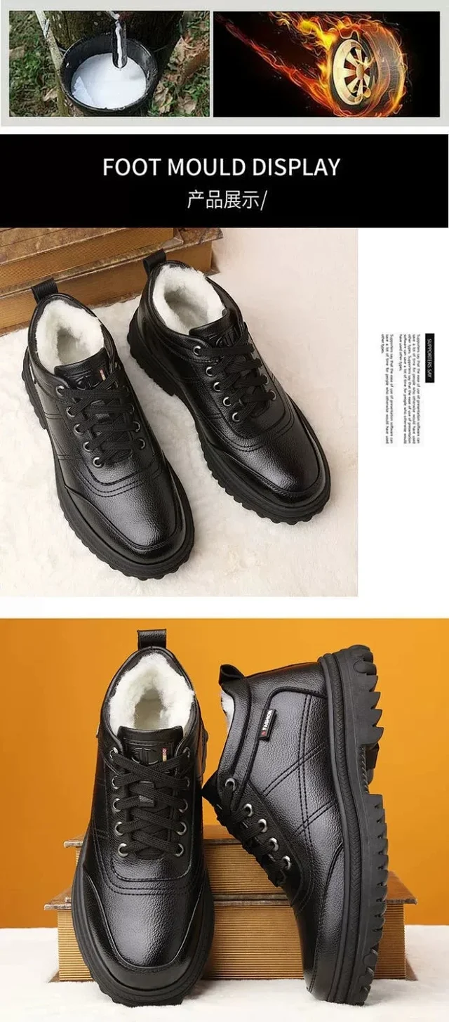 Men's Winter Thermal Plush Martins Boots Detail