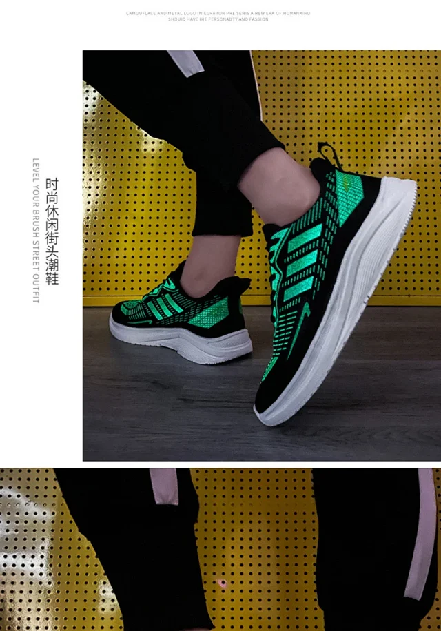 Summer Breathable Mesh Casual Running Shoes Detail