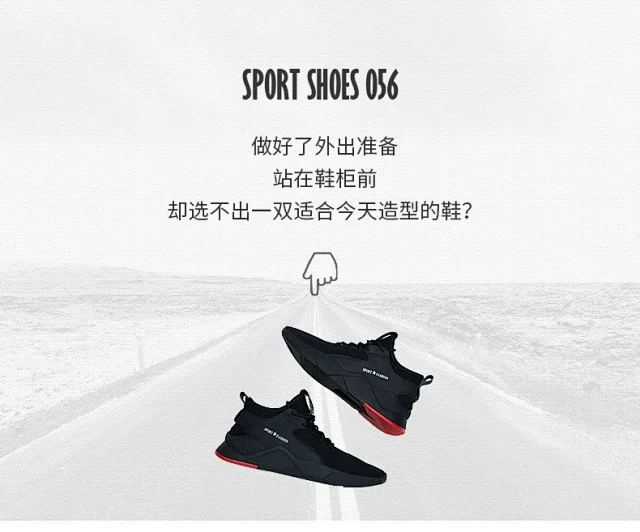 Men's 2025 Breathable Dad Shoes Detail