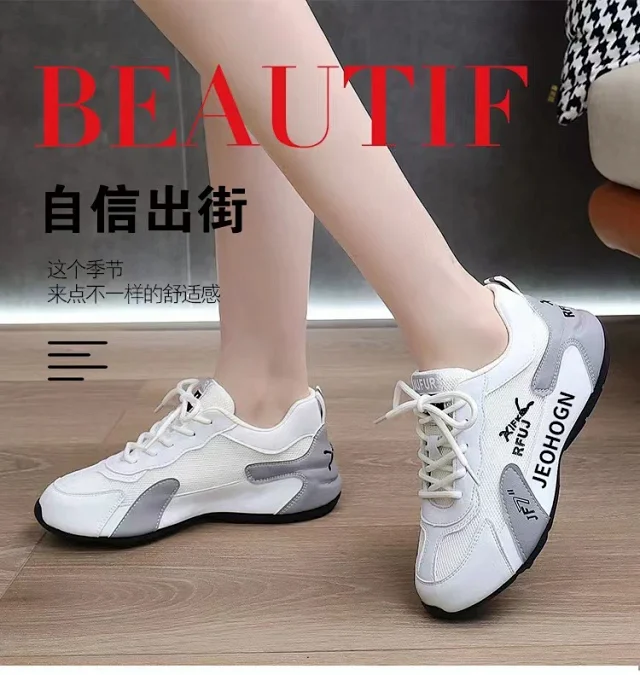 Women's Leather Color-Block Platform Sneakers Detail