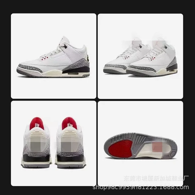 Putian AJ3 White Cement Fujiwara High Top Detail