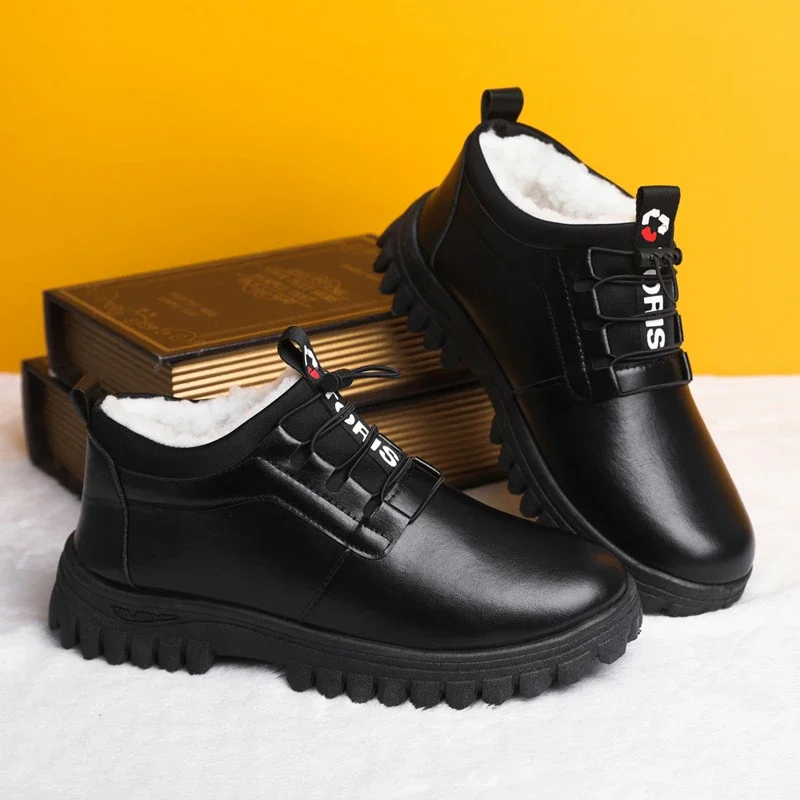 Men's Fleece-Lined Leather Snow Boots