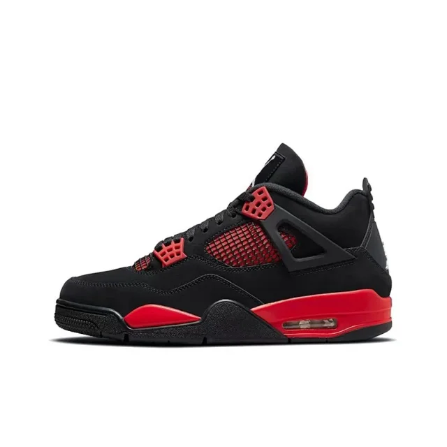 AJ4 Thunder Yellow Unisex Basketball Shoes Detail