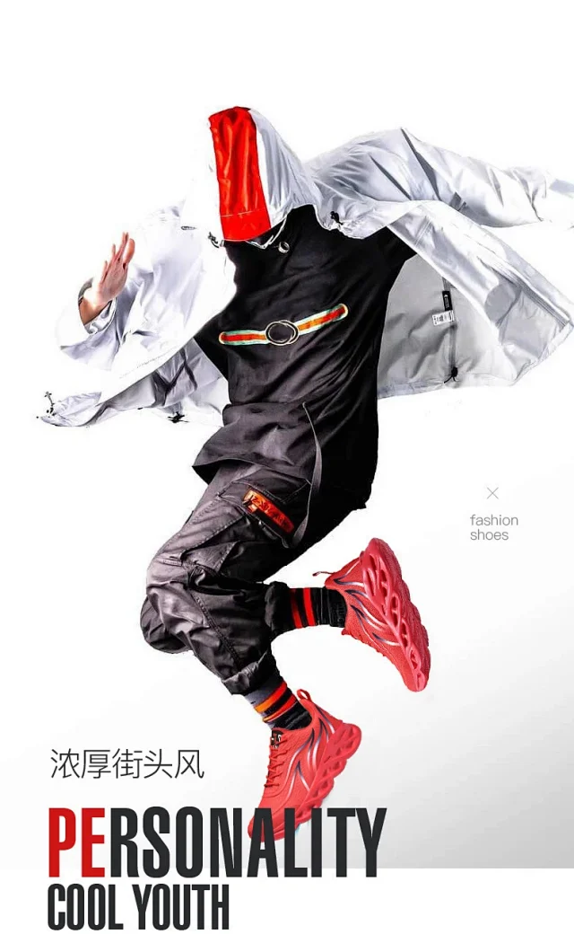 Men's Trendy Korean Blade Running Shoes Detail