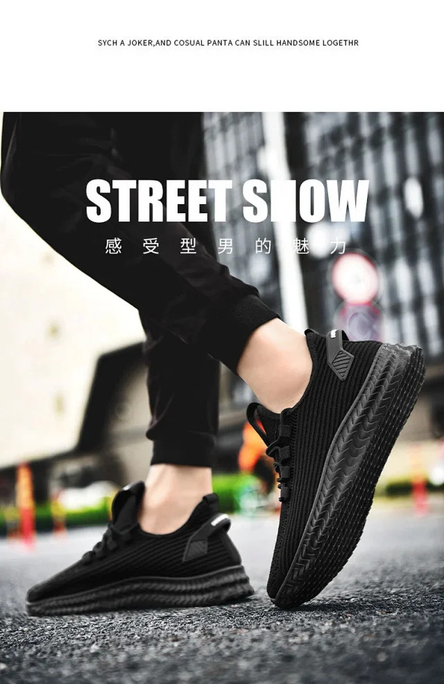 Men's Flyknit Breathable Casual Sneakers 2025 Detail