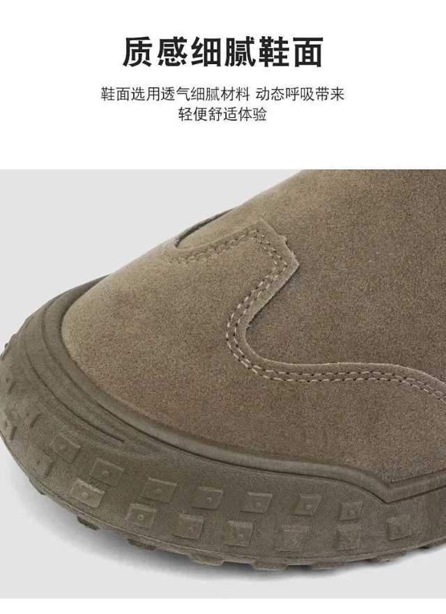 Men's Canvas Slip-On Work Driving Shoes Detail