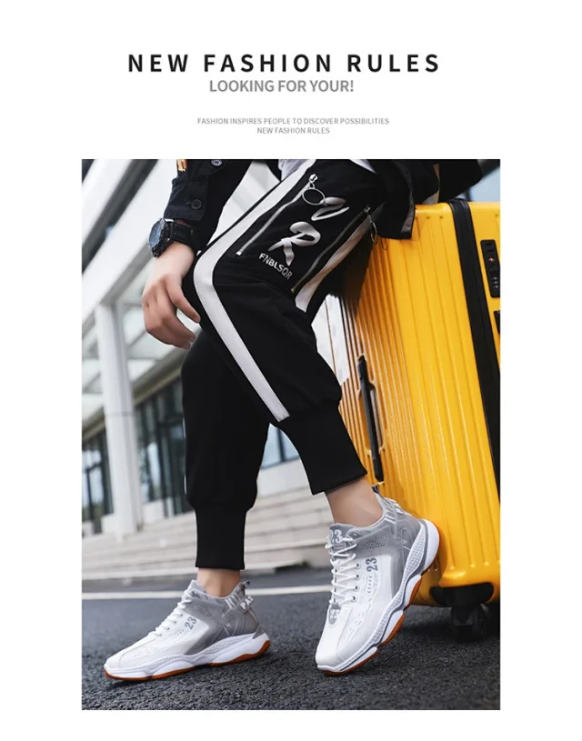 Men's Chunky Lightweight Trendy Dad Sneakers Detail