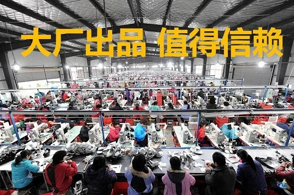Putian XCloudtitl2.0 Cushioned Breathable Running Shoes Detail