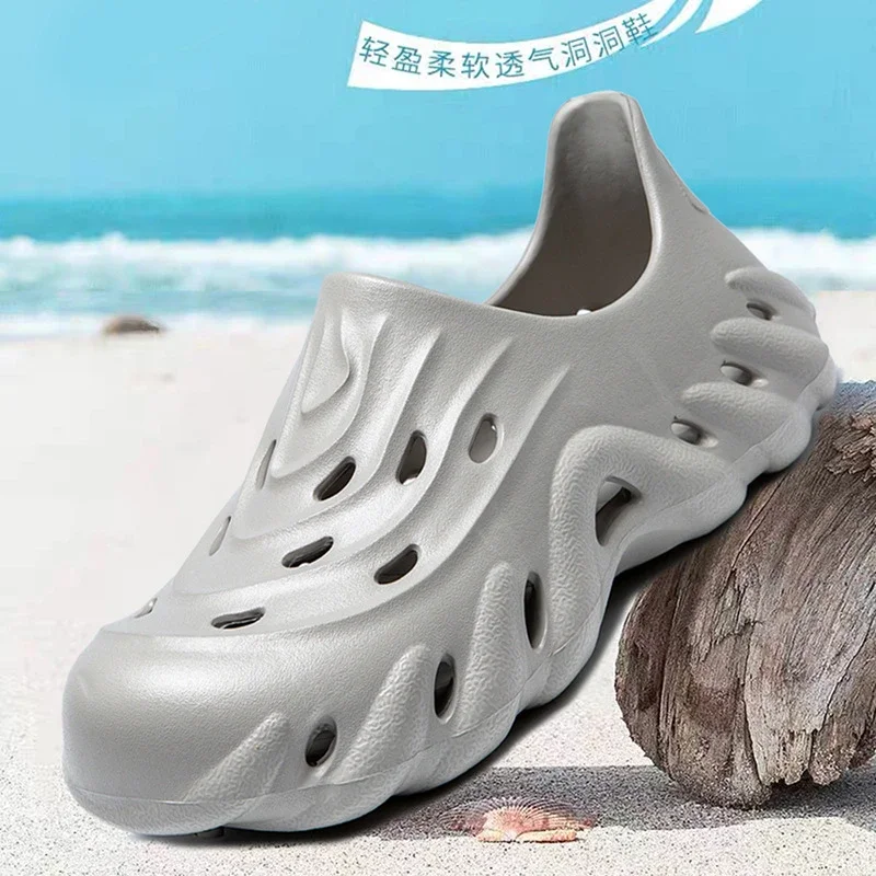 Men's Wave EVA Perforated Sandals Non-Slip