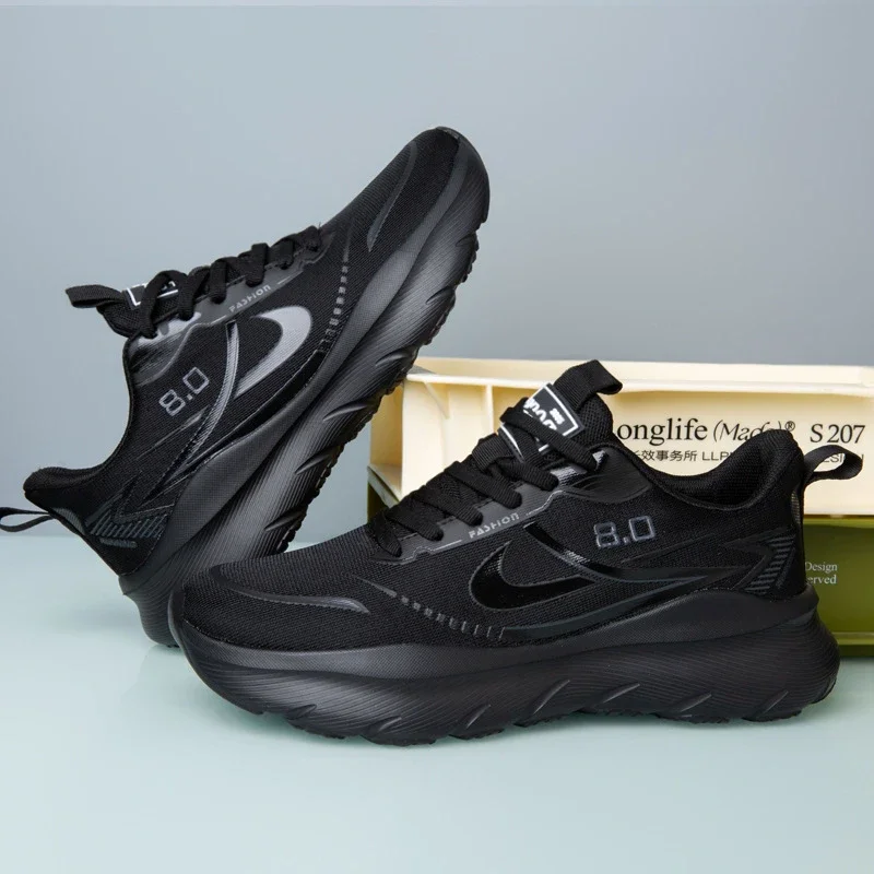 Men's Elevated Running Shoes