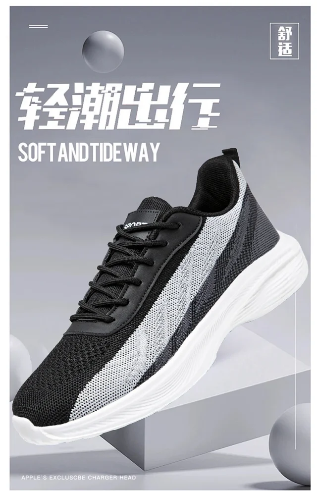 Big Men's 25 Flyknit Mesh Running Shoes Detail