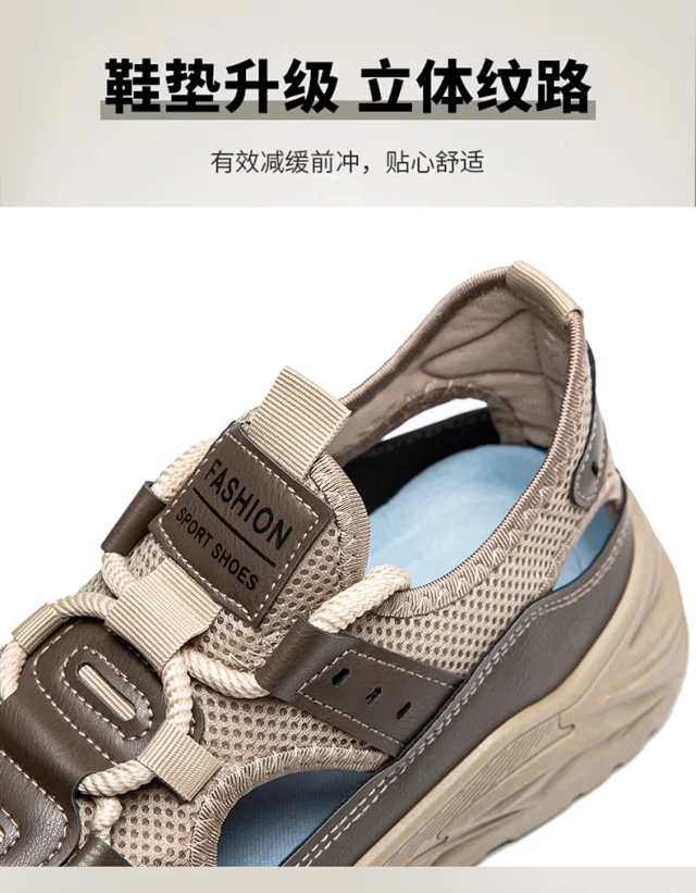 Men's Summer Beach Sandals Breathable Waterproof Detail