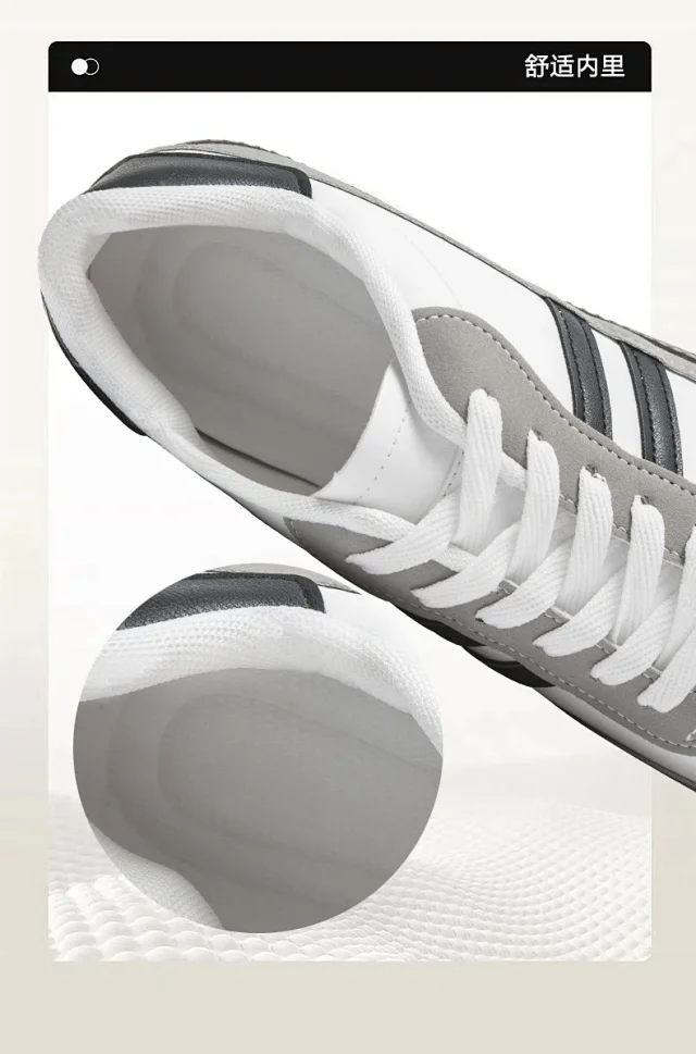New Breathable Men's Low-top Casual Sneakers Detail