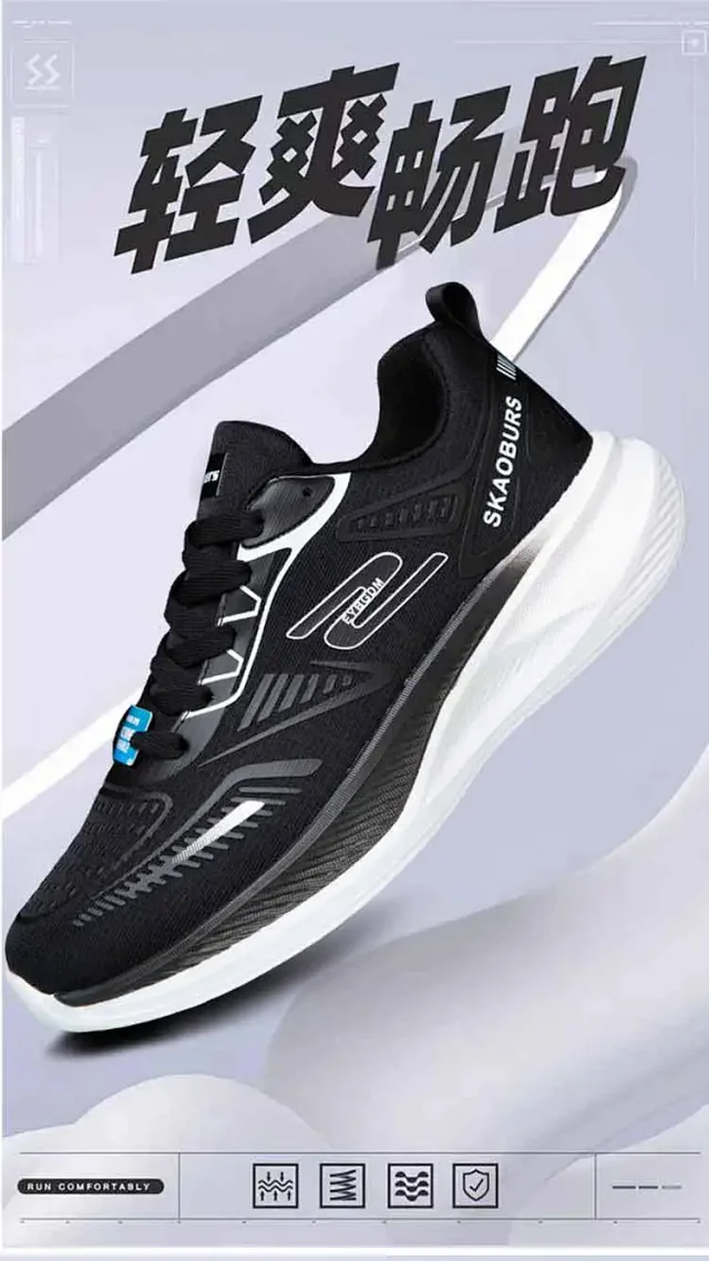 Skechers Retro Mesh Sneakers Men Women Detail